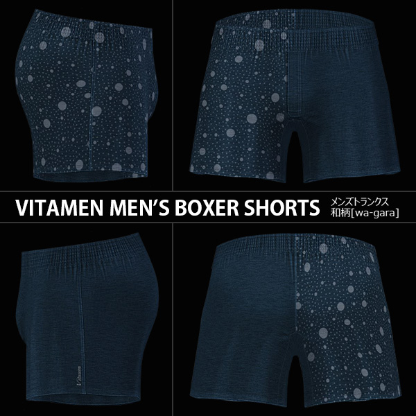 Men's Underwear VITAMEN