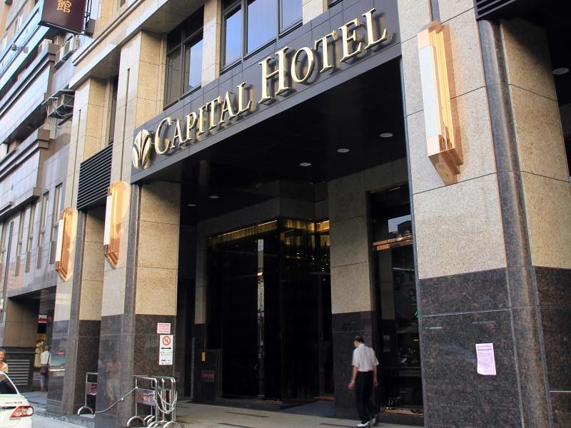 Capital Hotel Songshan 1