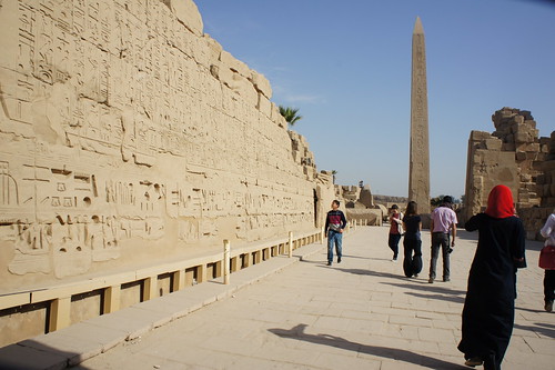 The Obelisk of Thutmose I