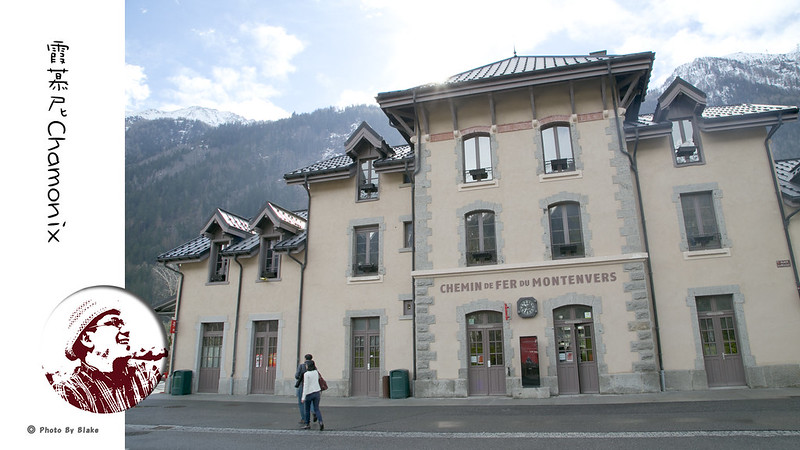 法國自由行-阿爾卑斯山-霞慕尼(Chamonix)