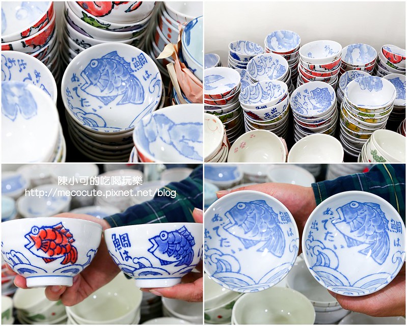 僑俐瓷器,我的生活,收藏品杯緣子分享,看展覽 @陳小可的吃喝玩樂
