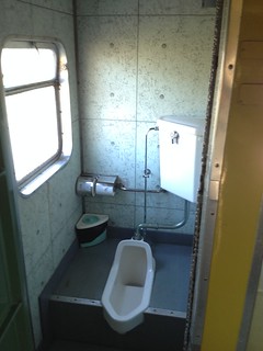 hokkaido-michinoeki-okoppe-train-hostel-inside-wc