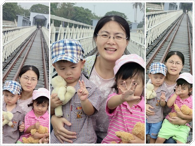 母子三人，鐵橋上的合影