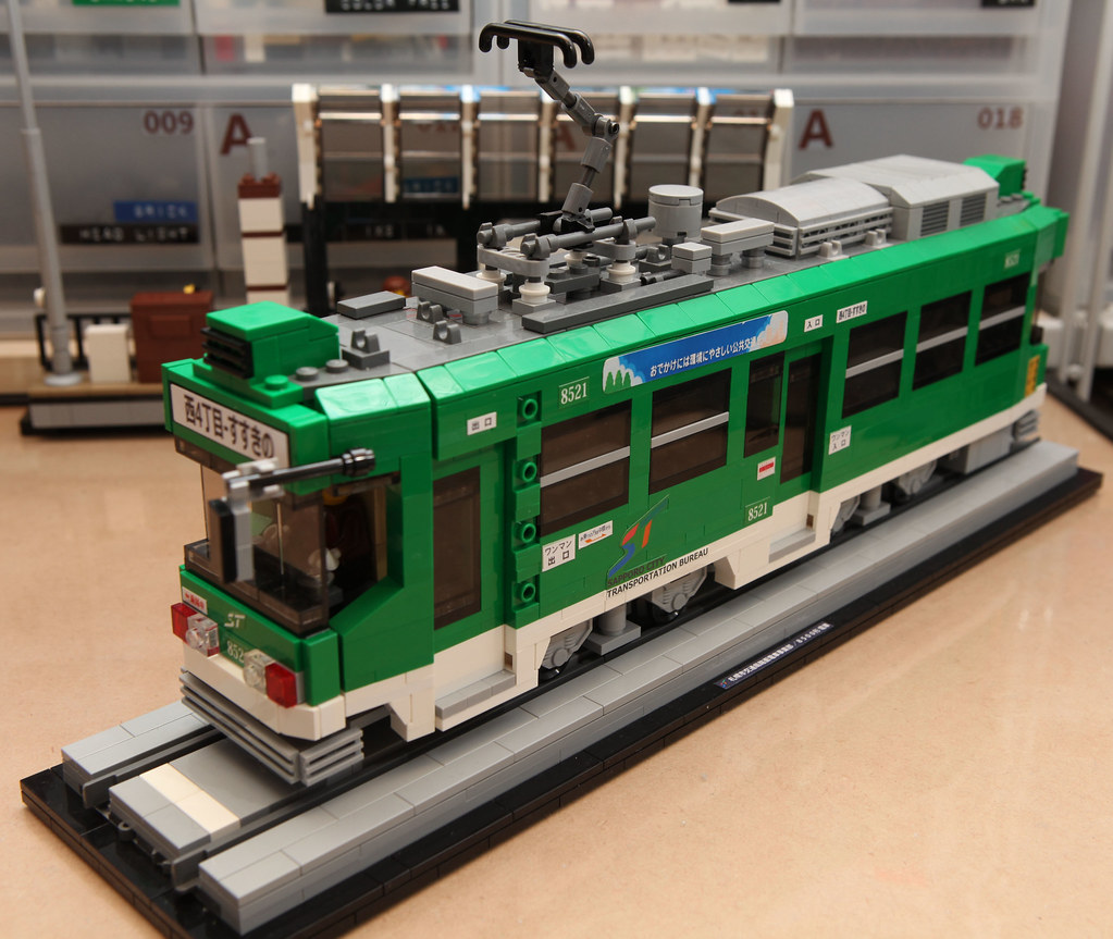 LEGO MOC　Sapporo Streetcar　Type 8500 tramcar.　(Corporate Color)