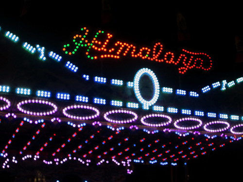carnival festival night fun lights nc northcarolina fair entertainment wilson carnivalrides amusementrides communityevent thrillrides fairrides wilsoncountyfair mechanicalrides bigrockamusements