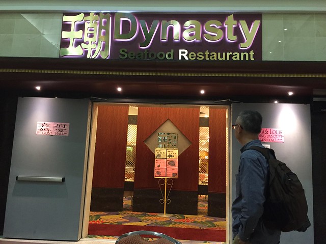 Dynasty Restaurant