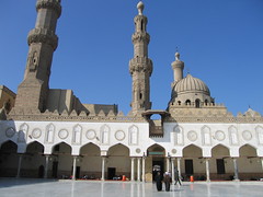 Mezquita de al-Azhar (El Cairo)
