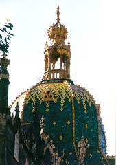 hungaryan dome