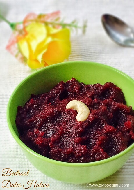 Beetroot Dates Halwa for baby 1