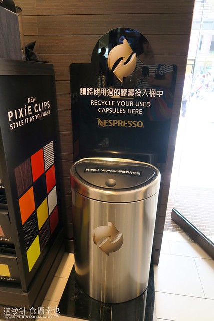 Nespresso Pixie Clips