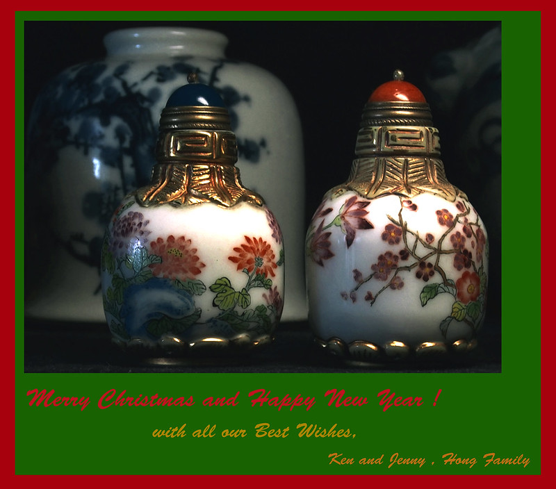 Merry Christmas and Happy New Year  to all
 my friends on Flickr!20151220christmas