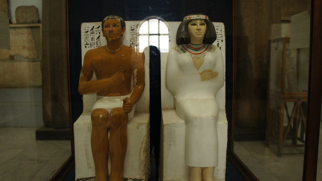The Royal ancient Egyptian couple