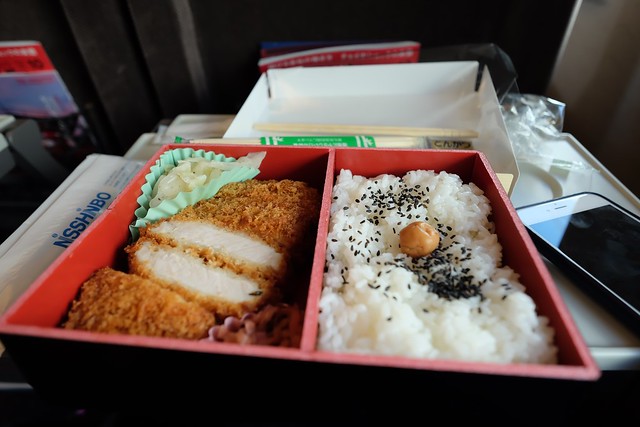 Pork Katsu Bento Box on the Shinkansen