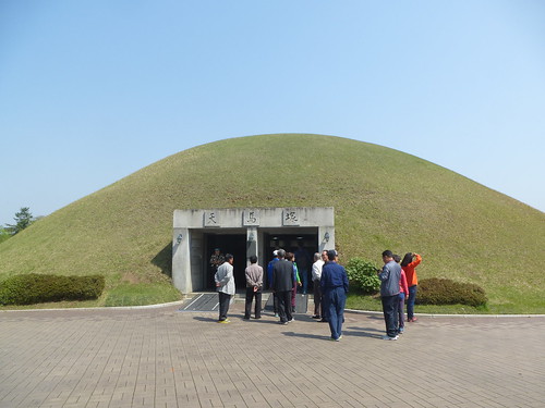 Co-Gyeongju-Parc des Tumuli (6)