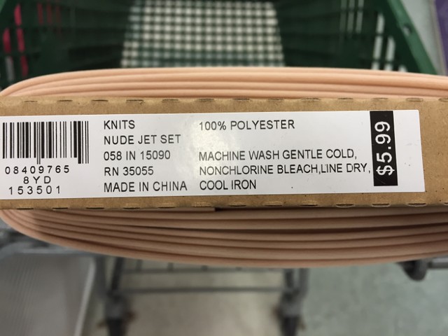 Knit lining label