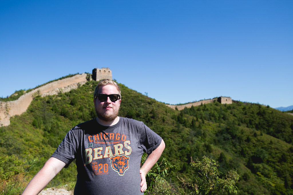 Vores tur til Den Kinesiske Mur