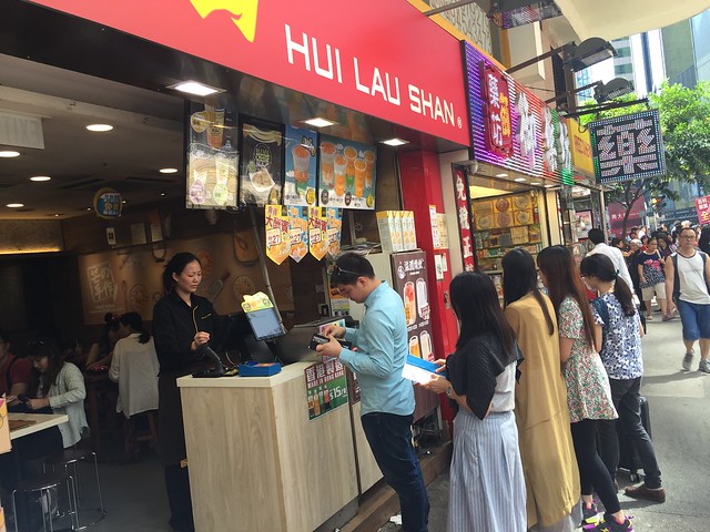 Hui Lau Shan,  Causeway Bay