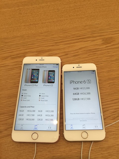 iPhone size difference
