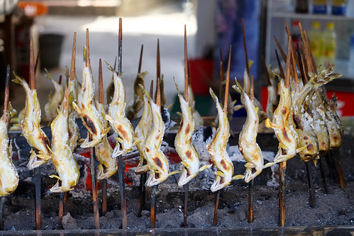 food fish japan geibikei geibikeigorge