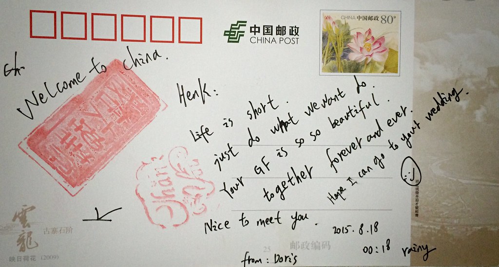 Letter from Doris from Chongqing