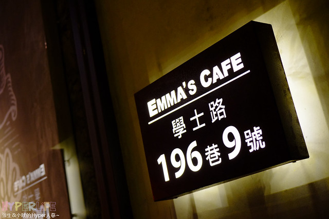 Emma's Cafe (2)