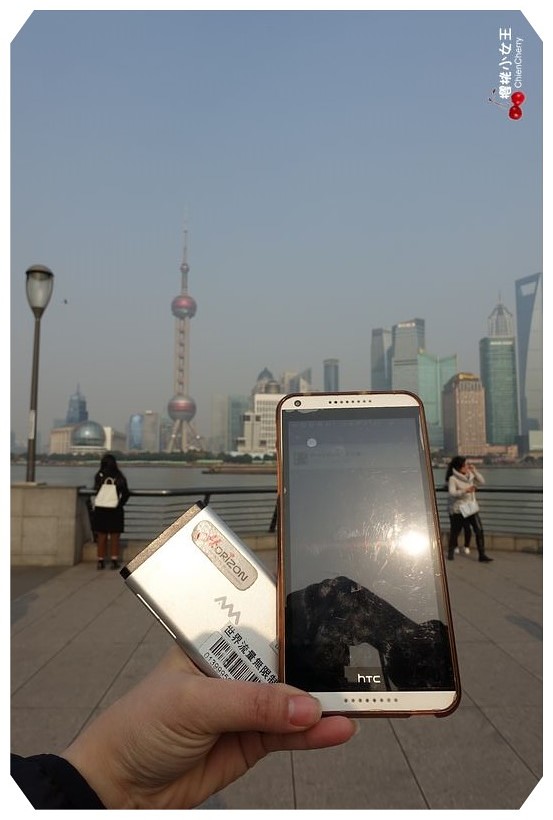 中國大陸 大陸 上網 翻牆軟體 4G 行動上網 wifi分享器 Horizon（赫徠森） Horizon折扣 Horizon優惠券 樂天信用卡