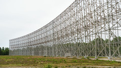 4041 Station radioastronomique de Nançay - Photo of Souesmes