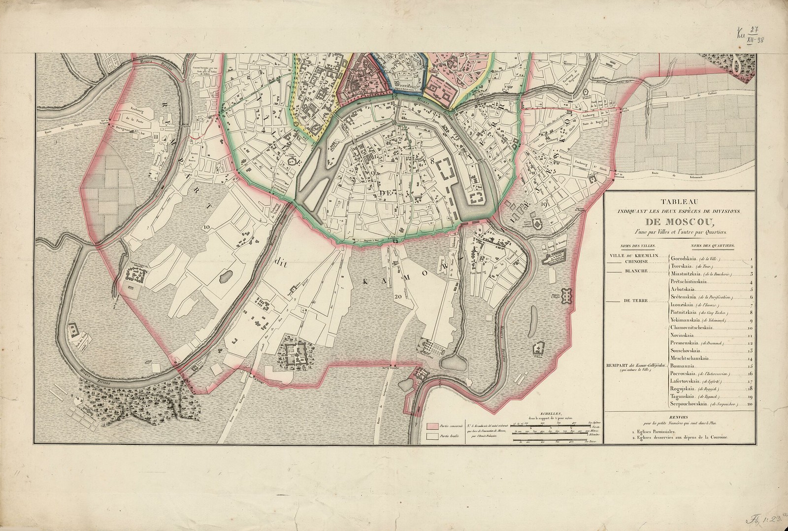 Москва 1812 года карта