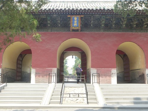 CH-Qufu-Confucius-Temple-Portes (6)