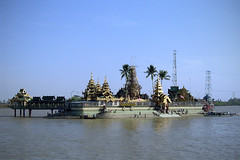Kyauktan, Burma