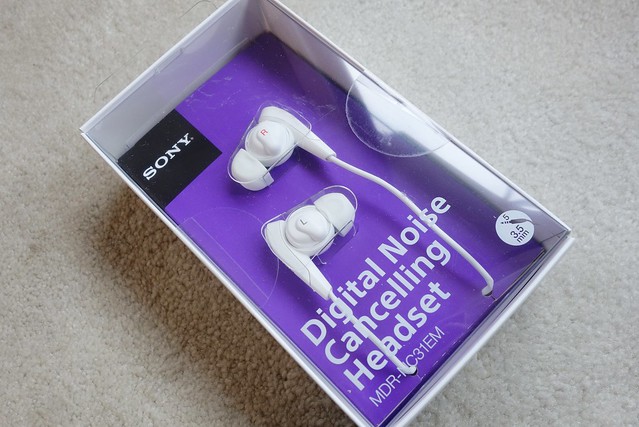 Sony MDR-NC31EM Digital Noise Cancelling Headset - White 並行輸入品