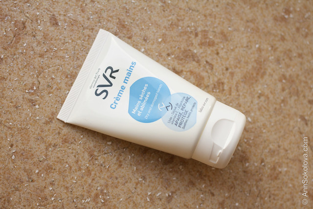 18 SVR Creme Mains Hand Cream Dry and Damaged Hands