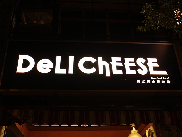 deli cheese