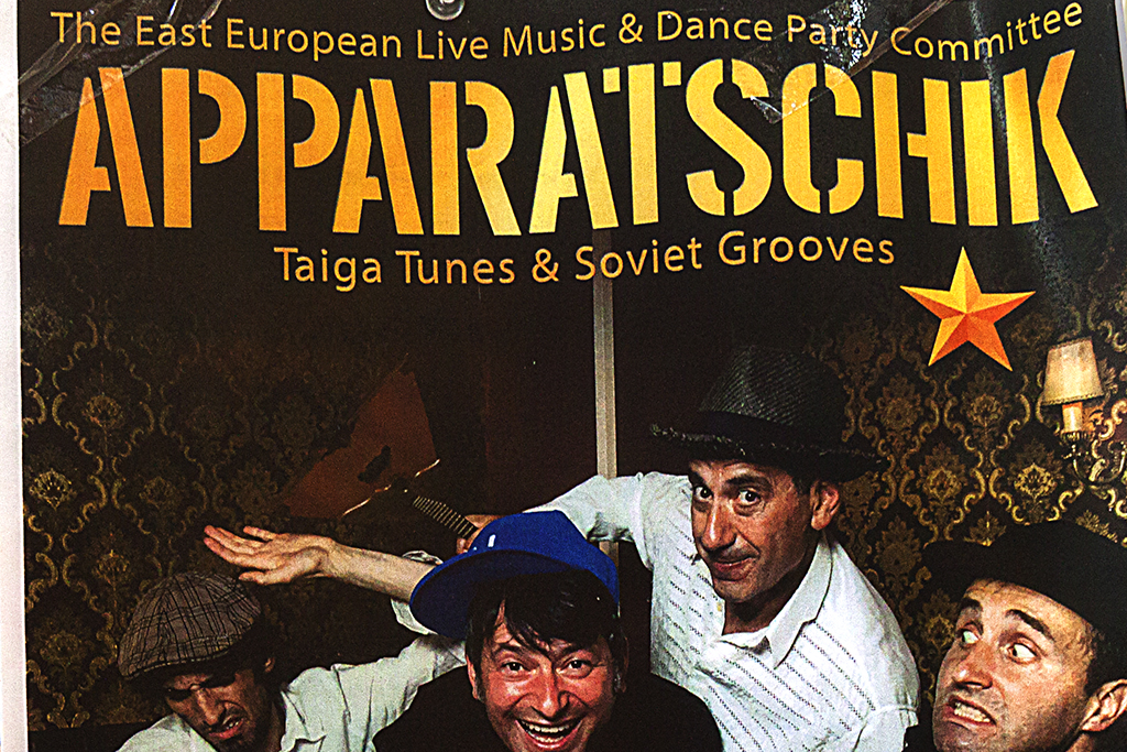 The East European Live Music n Dance Party Committee--Leipzig (detail)