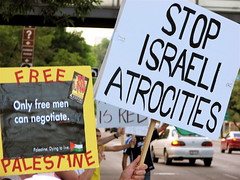Stop Israeli Atrocities