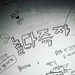 강인한 의지!!               #instagram #instastill #graffitigram #Korea #Seoul #graffiti #Korean #Hangeul #서울 #도시 #한글 #낙서 #놀다죽자 #강인한의지