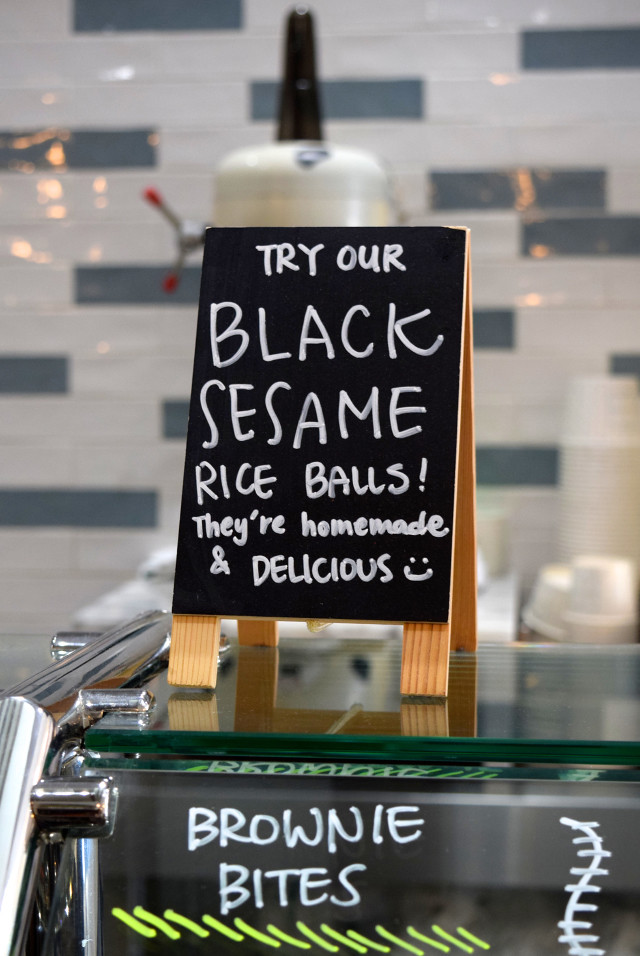 Black Sesame Rice Balls at Snow L.A., Koreatown | www.rachelphipps.com @rachelphipps