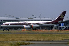 State of Qatar A340-211 A7-HHK LHR 12/08/1995