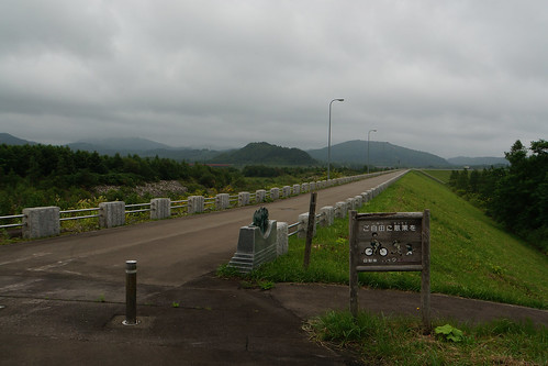 美利河ダム（北海道）