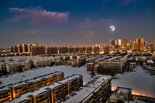 city winter cloud moon snow building weather skyline landscape cityscape dusk clear zhengzhou