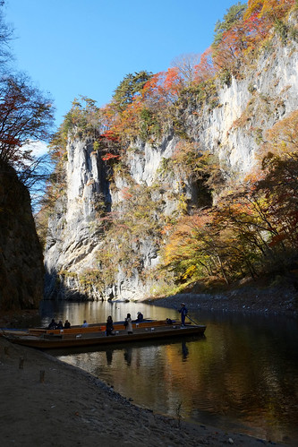 autumn japan boat koyo geibikei geibikeigorge