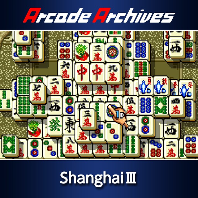 Arcade Archives Shangai III
