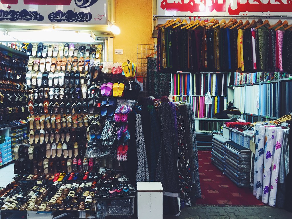 Fahaheel Bazaar, Kuwait