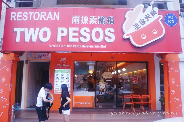 Two Pesos Malaysia @ Kota Damansara  (second outlet) Full review at http://wp.me/p1tyh7-1FA
