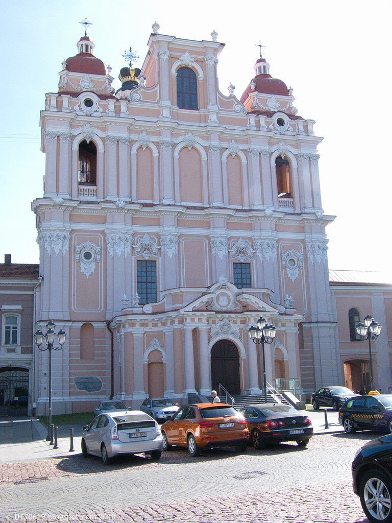 Jesuitenkirche (St. Kasimir)