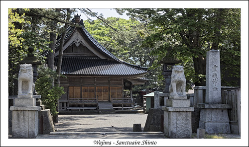 sanctuaire wajimashi ishikawaken japon jp jūzōshrine extérieur bâtiment architecture shinto sanctuary 1t8a5888