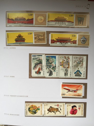 集邮 stamp 邮票 中国邮政