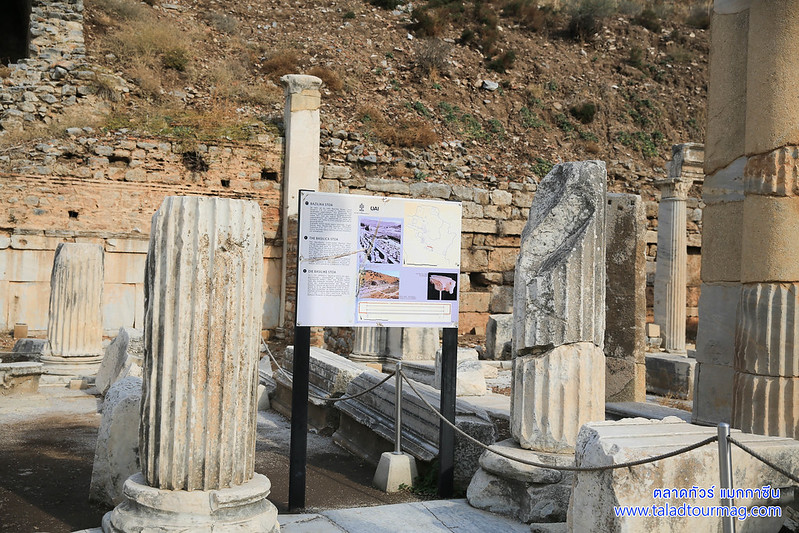 เอเฟซุส Ephesus