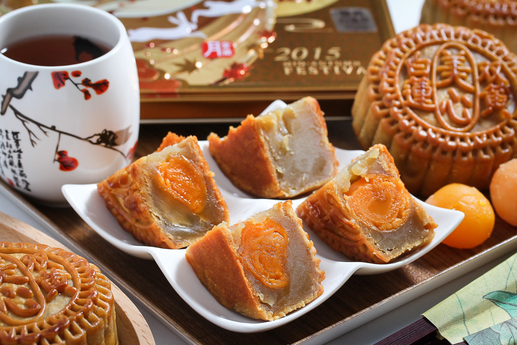Mid-Autumn Festival Mooncake: Mei-Xin 
