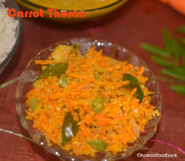 How to make Carrot Poriyal